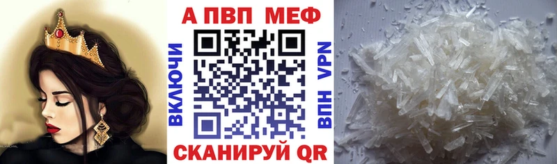 Что такое Ковылкино blacksprut ONION Кокаин Амфетамин
