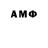 Метадон VHQ Vim I.
