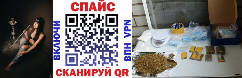 наркота  blacksprut   БУТИРАТ GHB  Ковылкино 