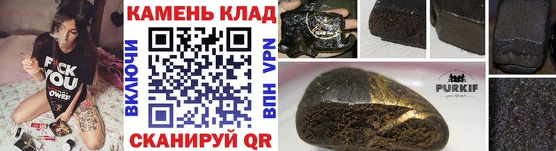 ГАШИШ VHQ Ковылкино