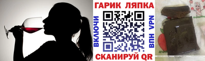 blacksprut как зайти  Ковылкино  ГАШ индика сатива 