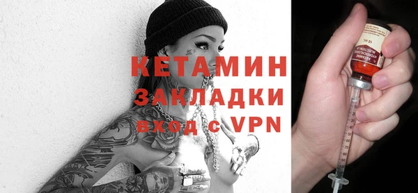 мдма Елабуга