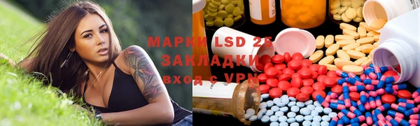 mix Елизово