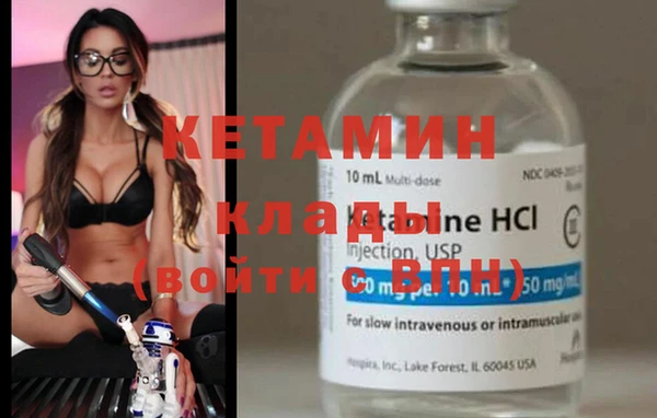 mix Елизово