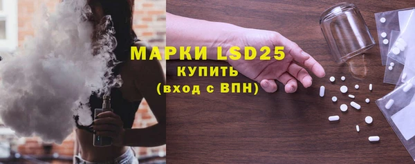 мдма Елабуга