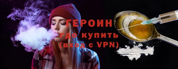 мдма Елабуга