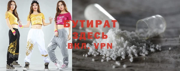 PSILOCYBIN Зеленокумск
