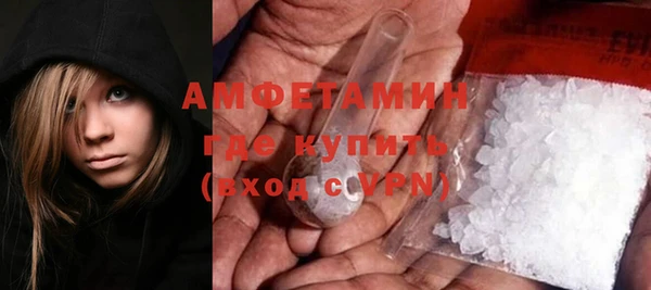 кокаин Заволжье