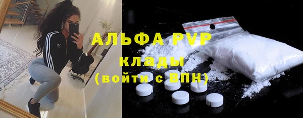 мдма Елабуга