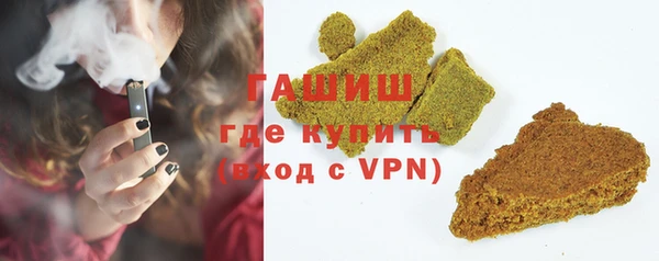 mix Елизово