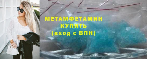 мдма Елабуга