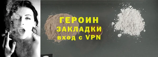 mix Елизово