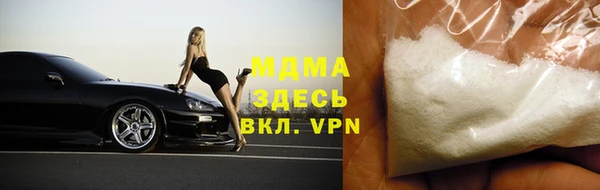 mix Елизово