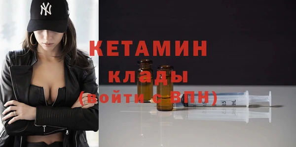 бошки Дмитровск