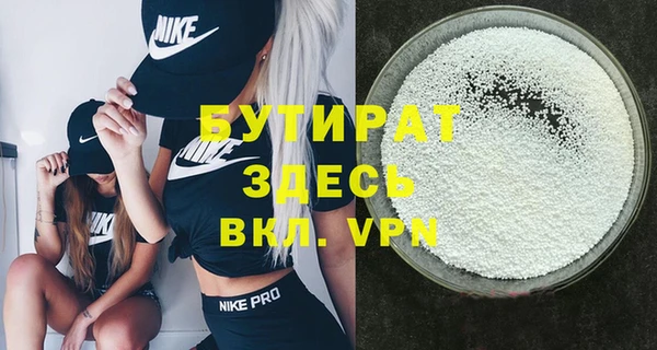 mix Елизово