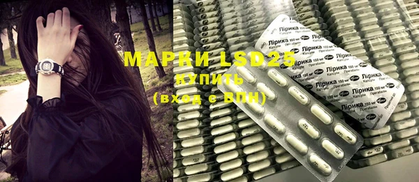 кокаин VHQ Ельня