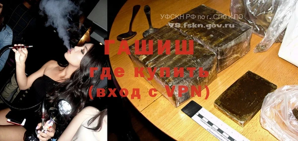 mix Елизово