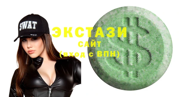 мдма Елабуга