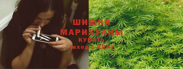 кокаин VHQ Ельня