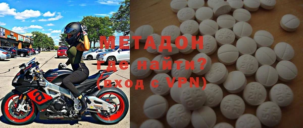 кокаин VHQ Ельня