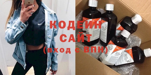mix Елизово