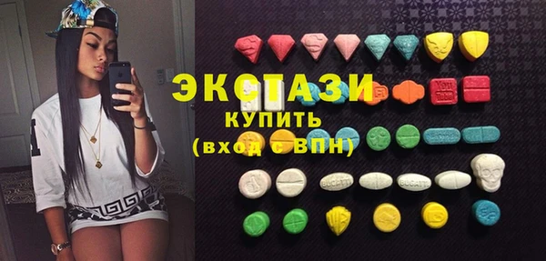 mix Елизово