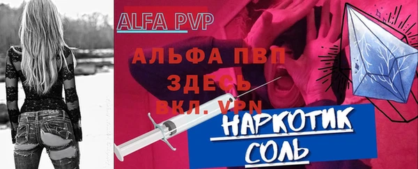 mix Елизово