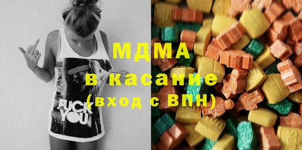 дурь Заводоуковск