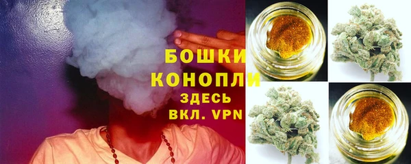 кокаин VHQ Ельня