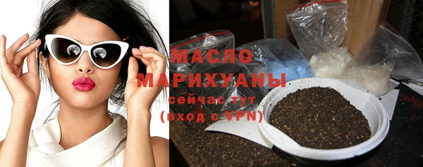 бошки Дмитровск