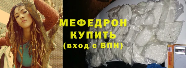 стаф Зерноград