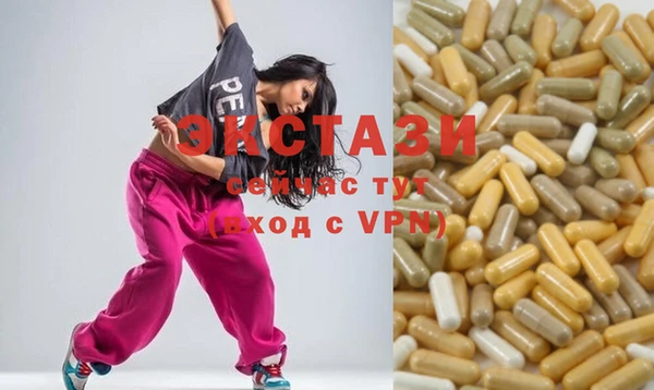 бошки Дмитровск