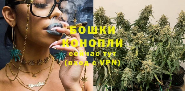 синтетический гашиш Зеленодольск